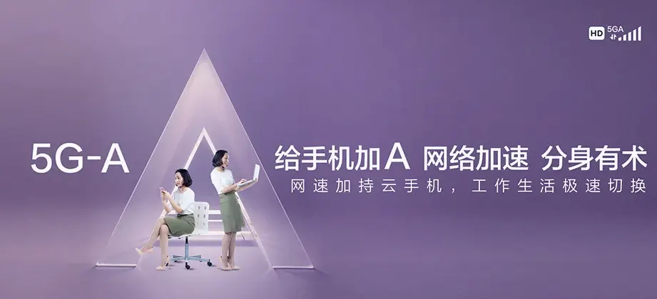 通河县通河县兴隆林业局 移动宽带移动宽带办理资费表